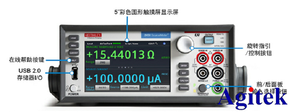 如何利用吉時利源表進行二級管測試(圖1)