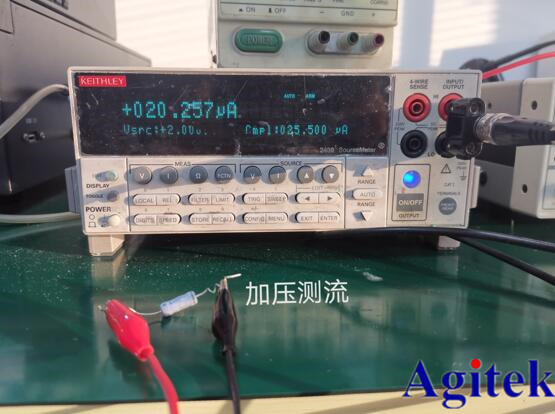 吉時利源表Keithley6430在IV測試及輸出電阻測量應用的介紹(圖8)
