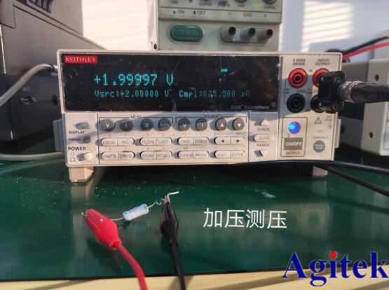 吉時利源表Keithley6430在IV測試及輸出電阻測量應用的介紹(圖10)