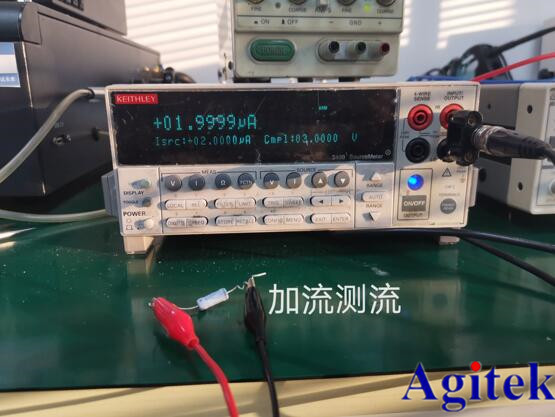 吉時利源表Keithley6430在IV測試及輸出電阻測量應用的介紹(圖11)