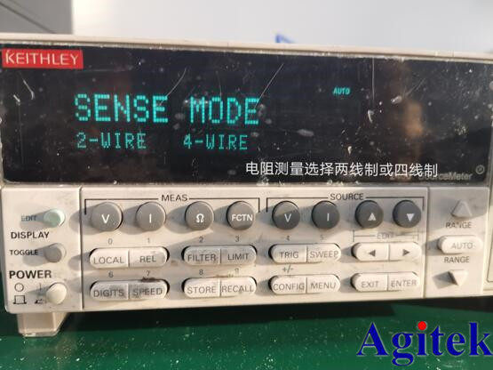 吉時利源表Keithley6430在IV測試及輸出電阻測量應用的介紹(圖15)