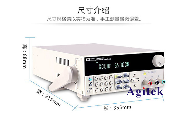 IT6952A可編程電源：高性能的電源供應解決方案