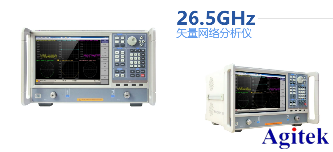 國產上新！創遠儀器發布26.5GHz矢量網絡分析儀(圖1)