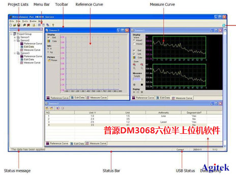 國(guó)產(chǎn)萬(wàn)用表全方位解析(圖7)