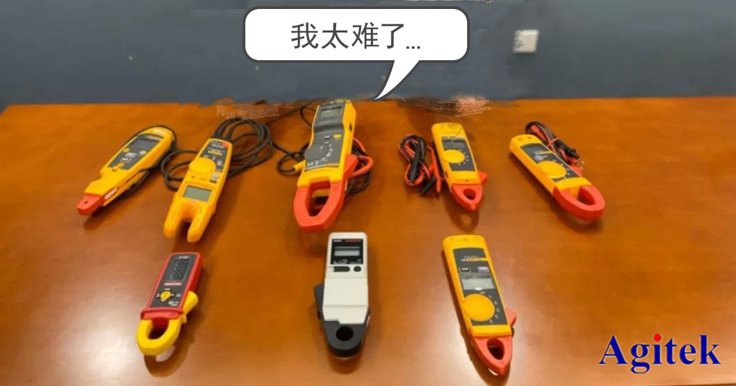 福祿克手持鉗表選型小寶典(圖1)