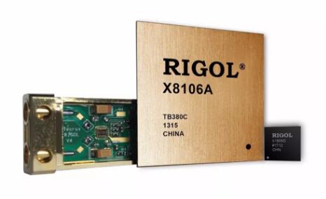 RIGOL上新|中國“芯”數字示波器MSO8000系列問世(圖2)