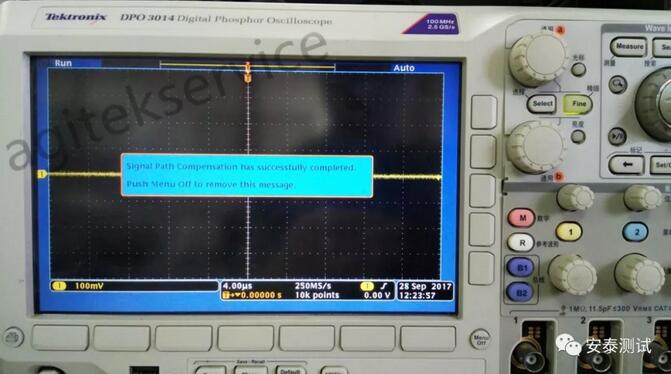 泰克示波器SPC校準(zhǔn)步驟詳解(圖7)