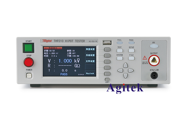 同惠TH9310 耐壓絕緣測試儀如何校準？(圖1)