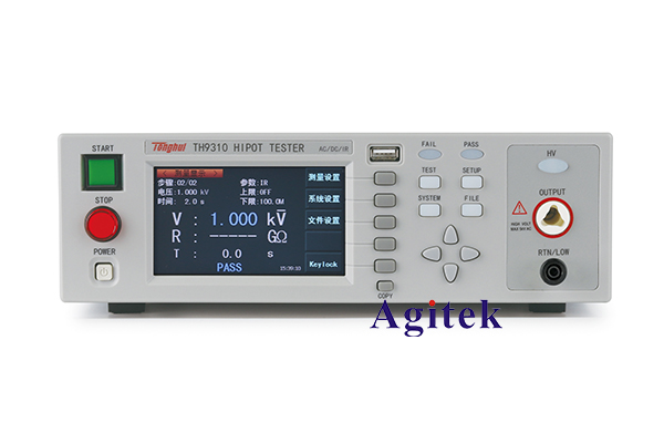 同惠TH9310耐壓絕緣測試儀(圖1)