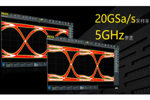 普源DS70304數字示波器和普源DS70504數字示波器有什么區別？(圖1)
