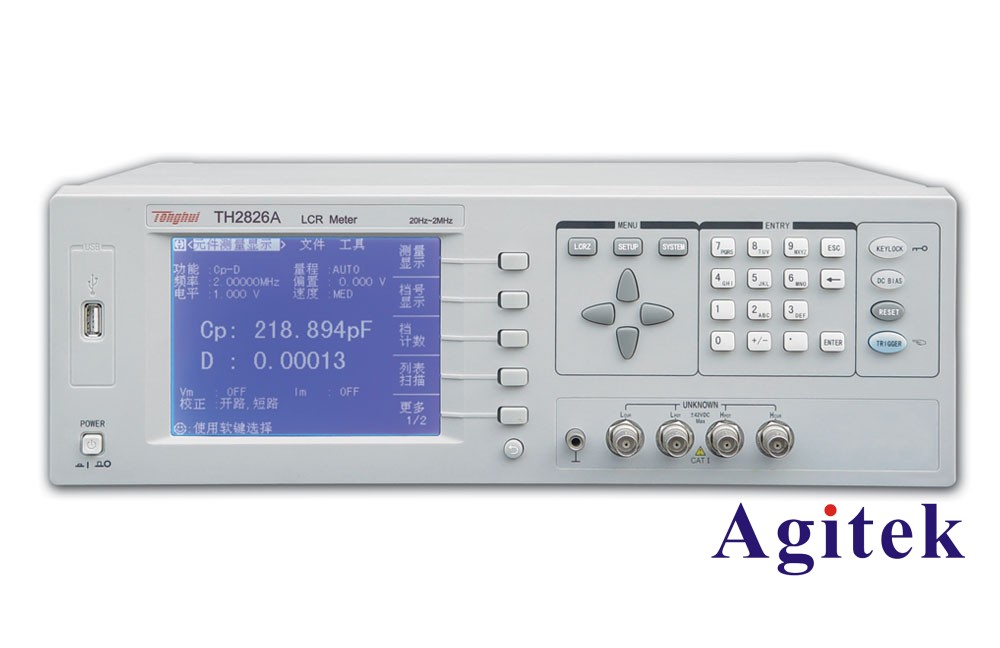 lcr數(shù)字測試儀的電平設置(圖2)