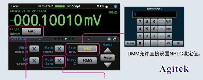 萬用表測試速度提升3倍的方法(圖3)
