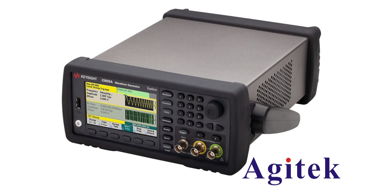 函數信號發生器的功能及優點(圖2)