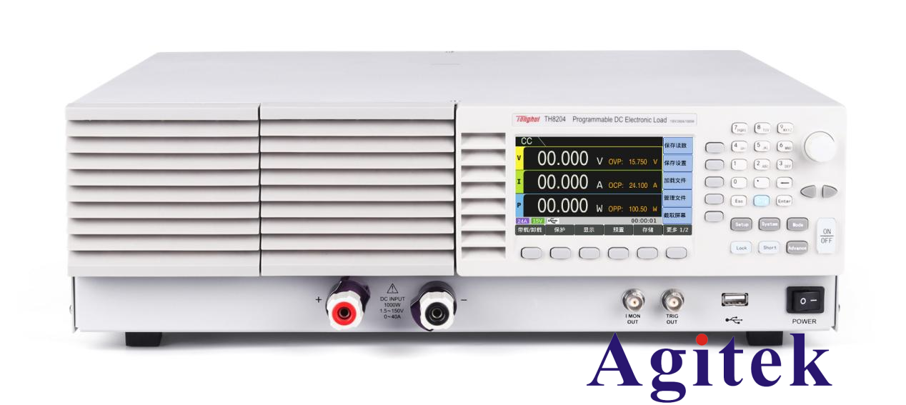 同惠直流電子負載在主流投影儀電源適配器模塊的測試應用(圖5)