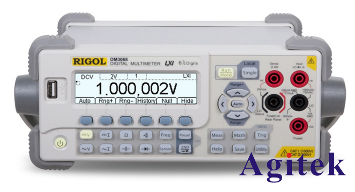 測漏電萬用表調到什么檔位?(圖1)