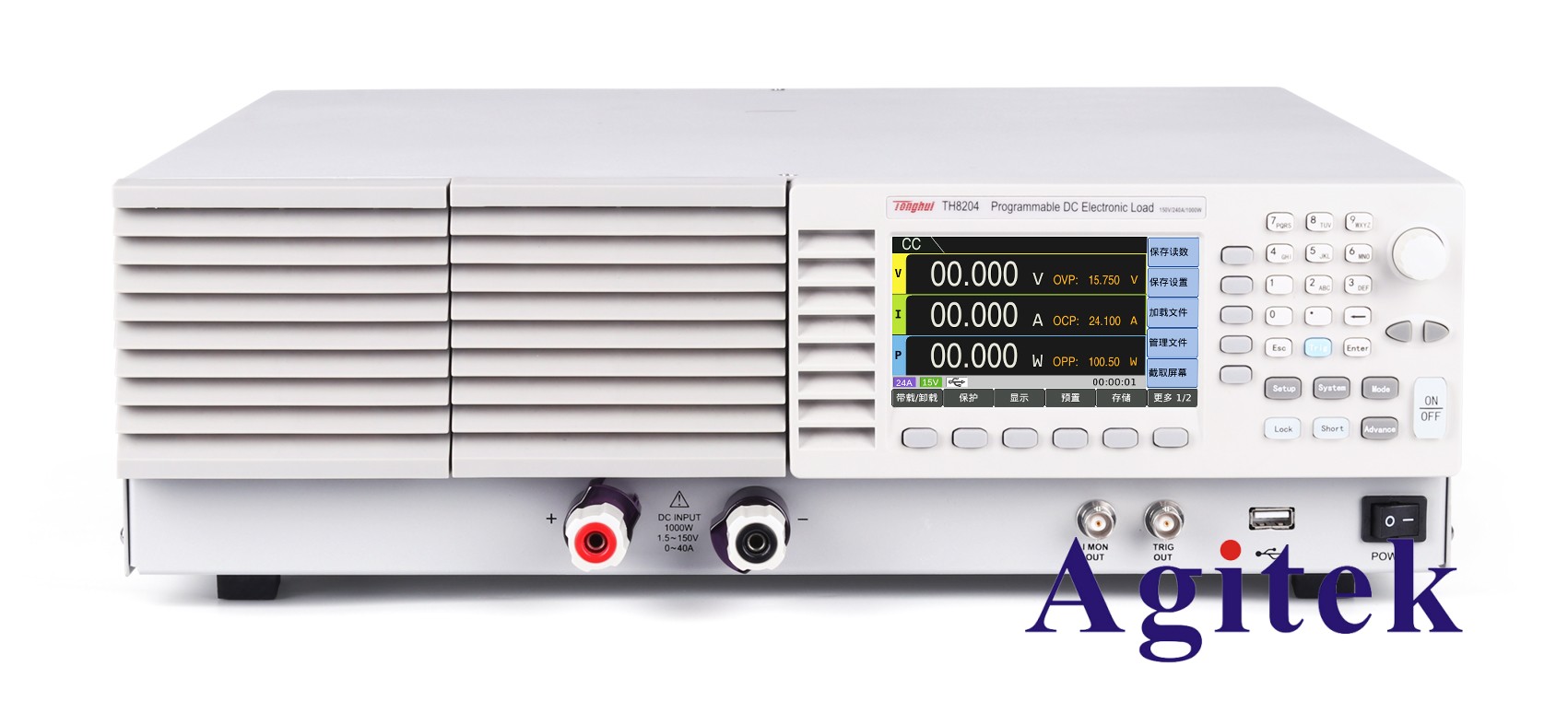 電子負載原理是什么？(圖1)