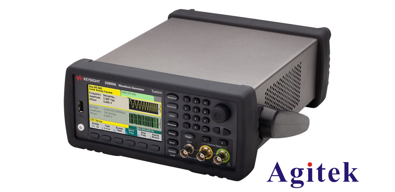 是德信號發(fā)生器怎么導(dǎo)入波形？(圖2)