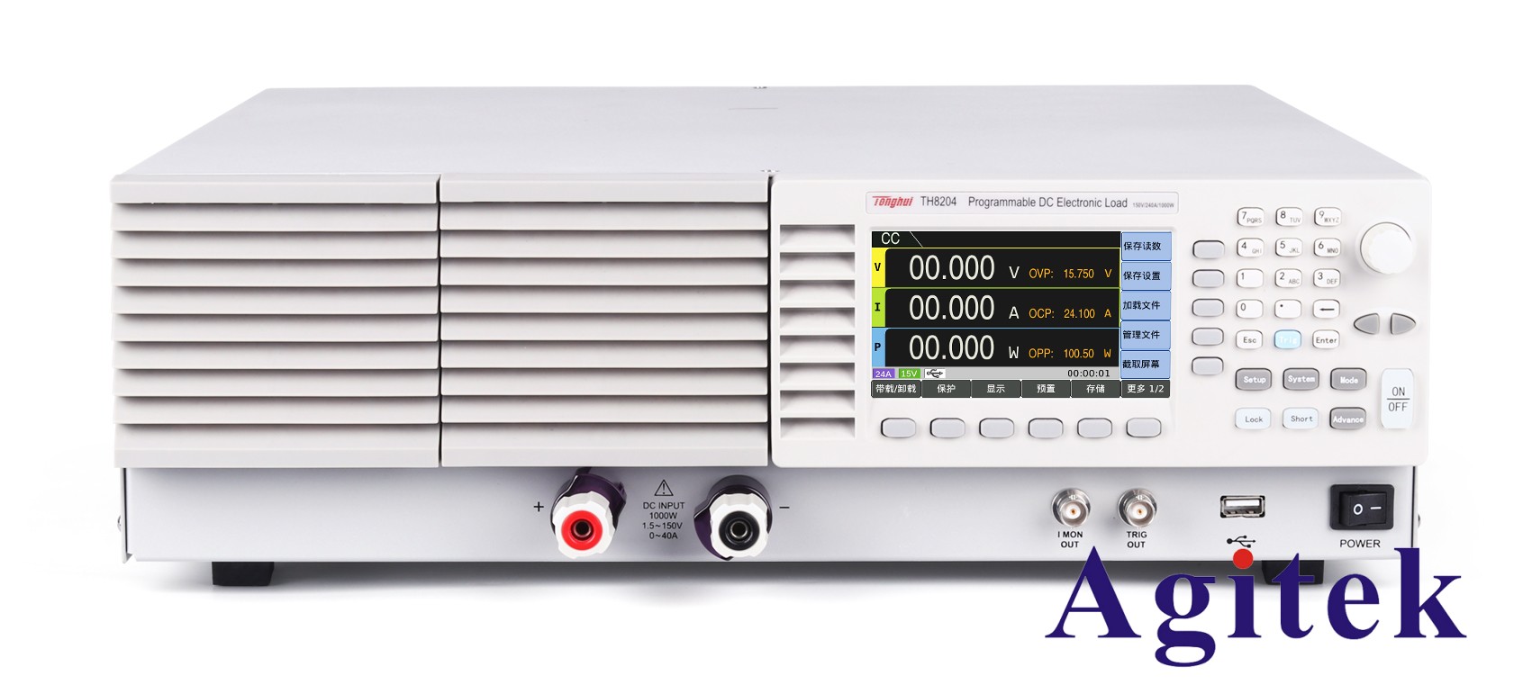 直流電子負載的作用你知道有哪些嗎？(圖1)