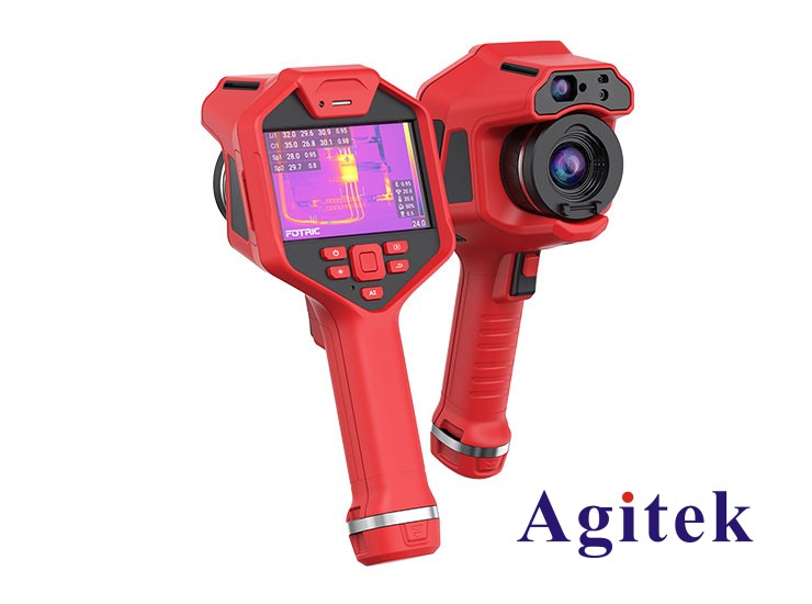 紅外熱像儀在建筑行業(yè)的解決方案
