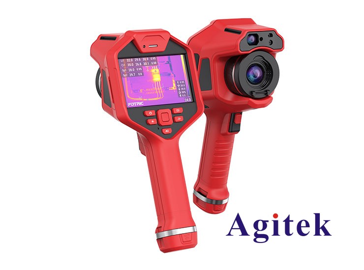 紅外熱像儀應用于大面積防火預警解決方案(圖2)