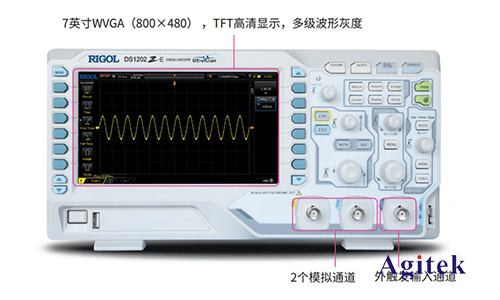 國產示波器怎么樣？來看看普源rigol示波器(圖2)