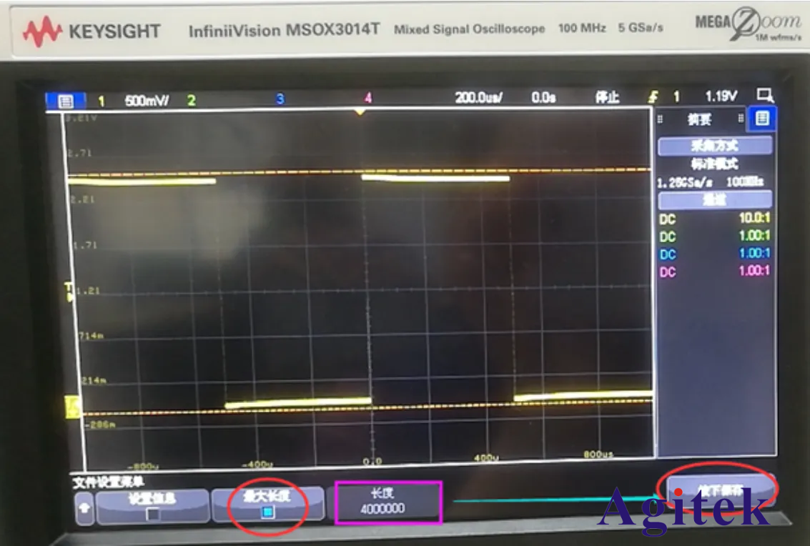 如何保存示波器的數據文件達到最大存儲深度(圖4)