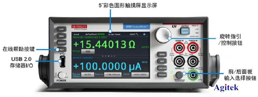 利用吉時利源表進行二級管測試的方法(圖1)
